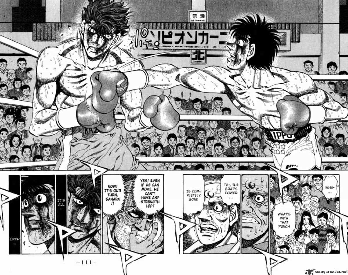 Page 6 of Chapter 312
