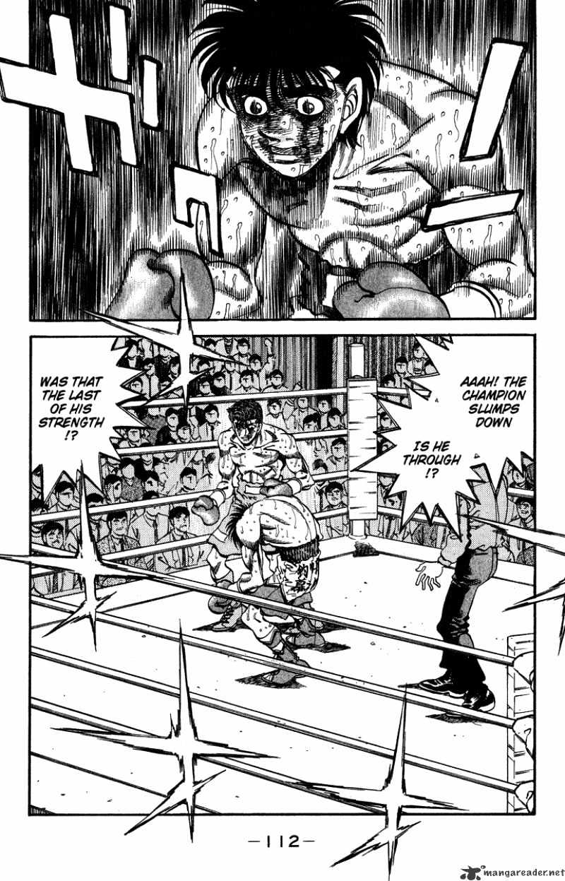 Page 7 of Chapter 312