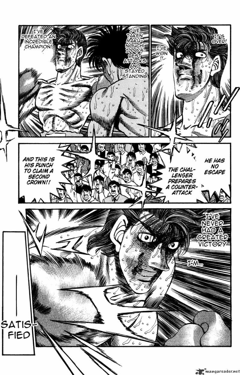 Page 8 of Chapter 312