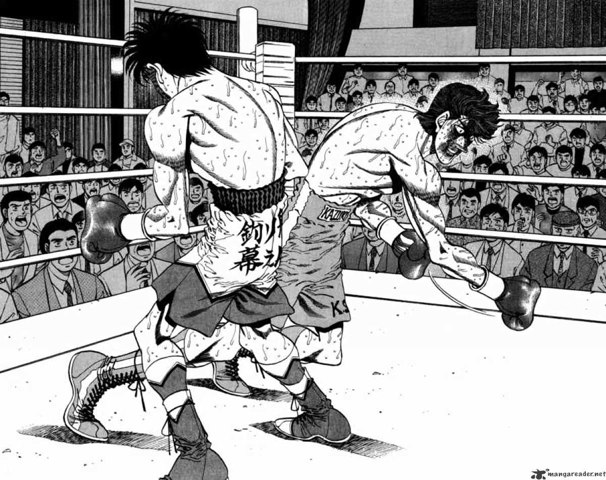 Page 9 of Chapter 312