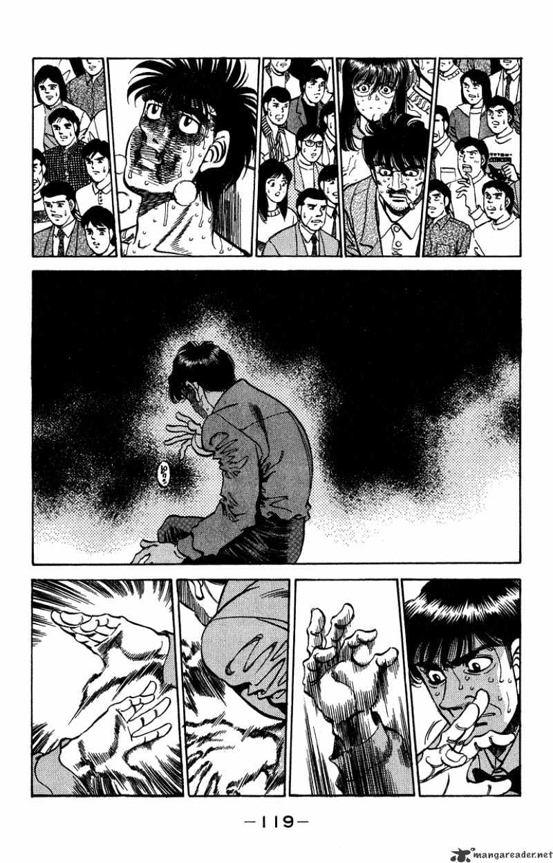 Page 13 of Chapter 312