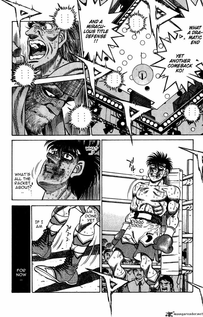 Page 15 of Chapter 312