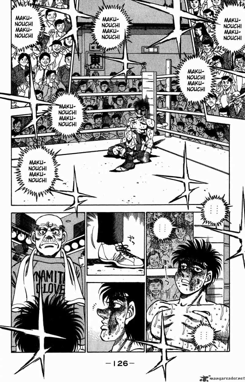 Page 2 of Chapter 313