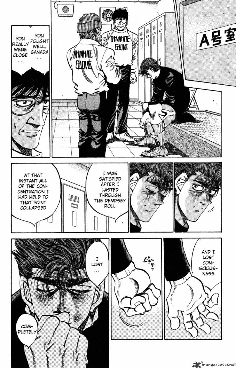 Page 10 of Chapter 313