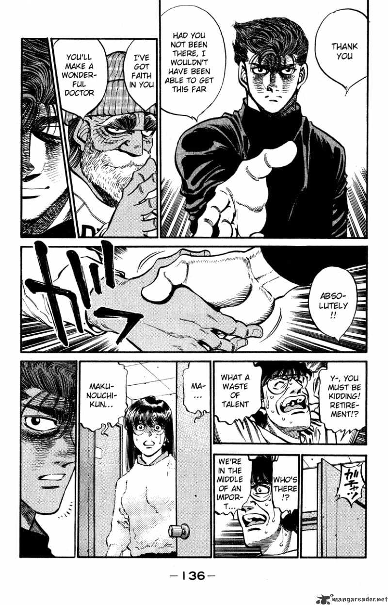 Page 12 of Chapter 313