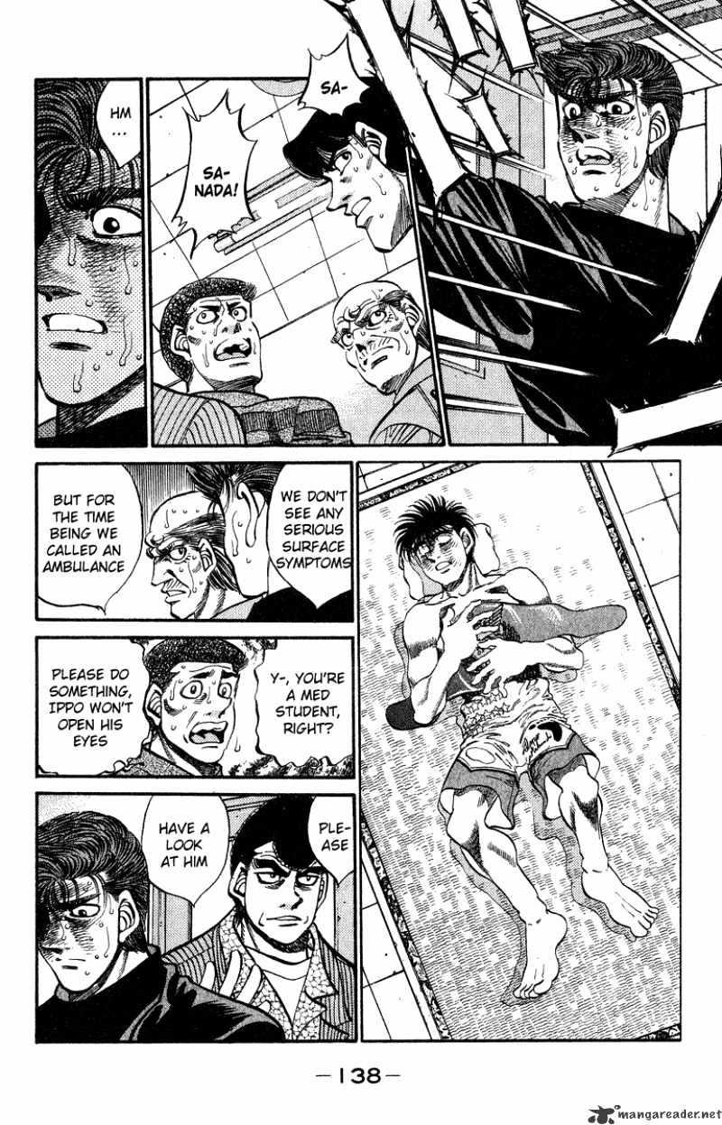 Page 14 of Chapter 313