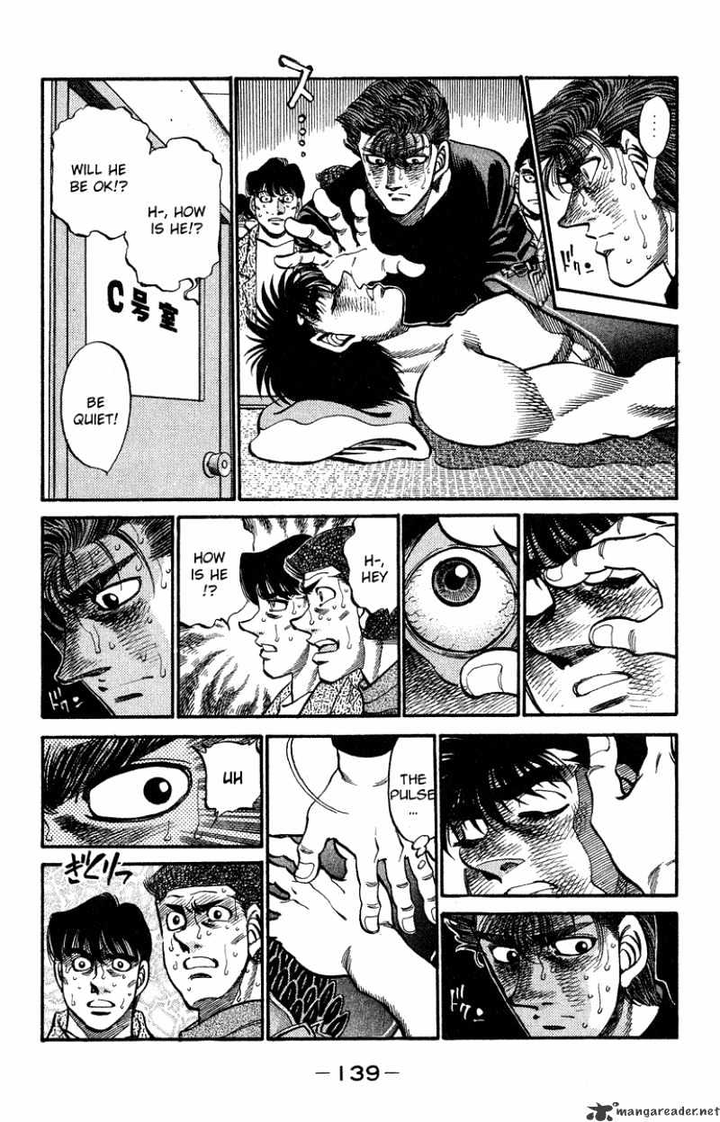 Page 15 of Chapter 313