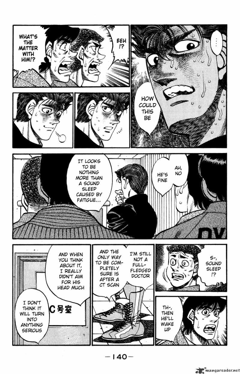 Page 16 of Chapter 313