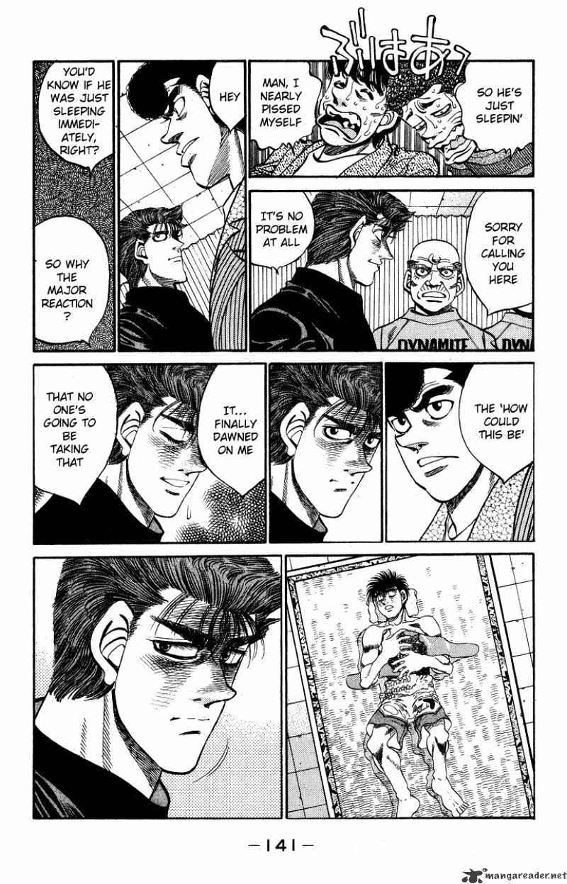 Page 17 of Chapter 313