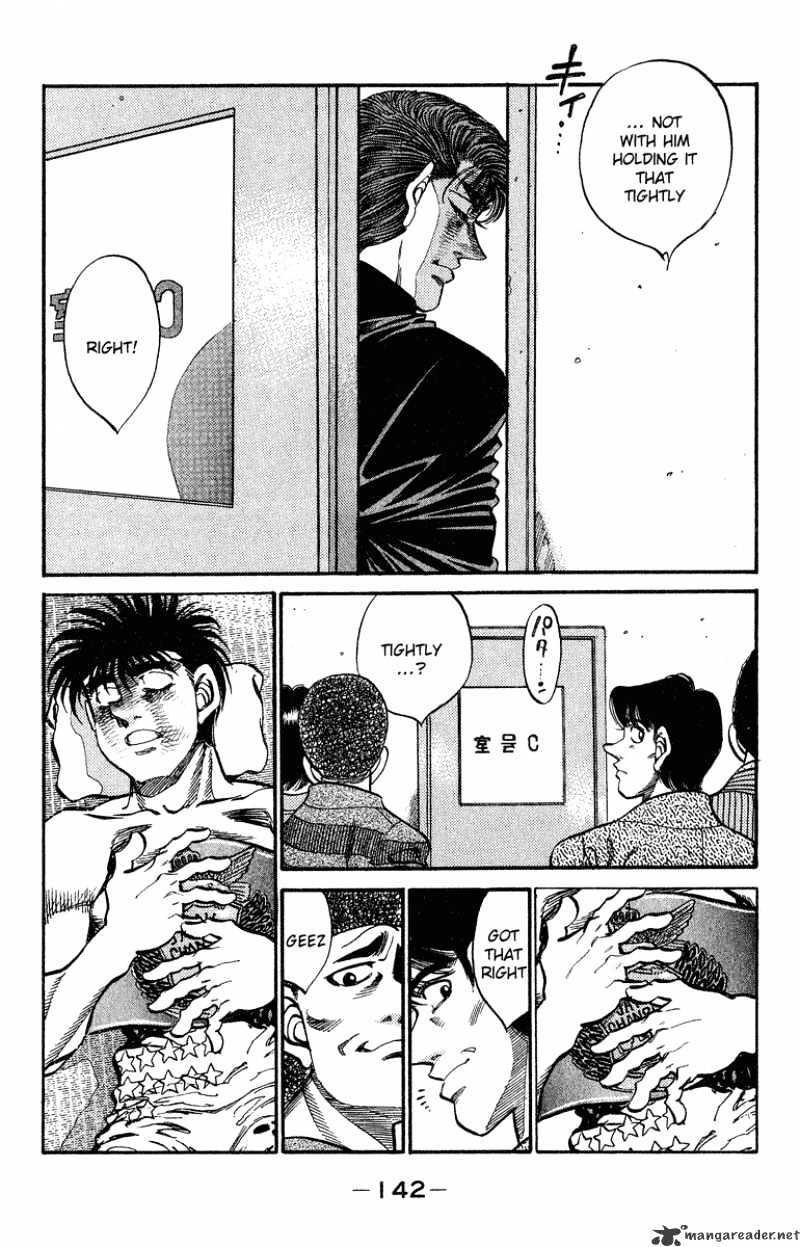 Page 18 of Chapter 313