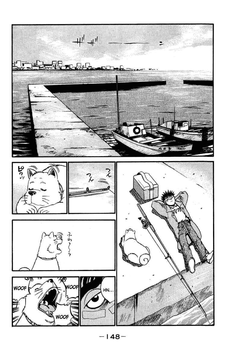 Page 4 of Chapter 314