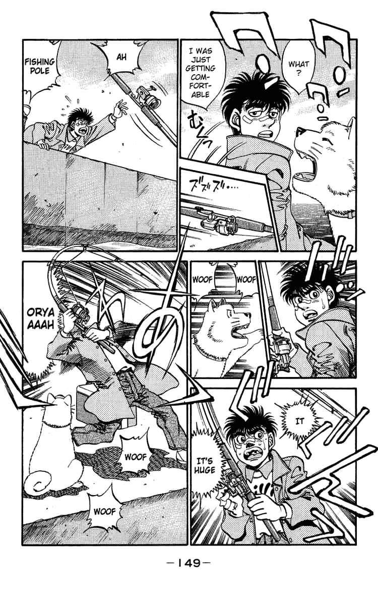Page 5 of Chapter 314