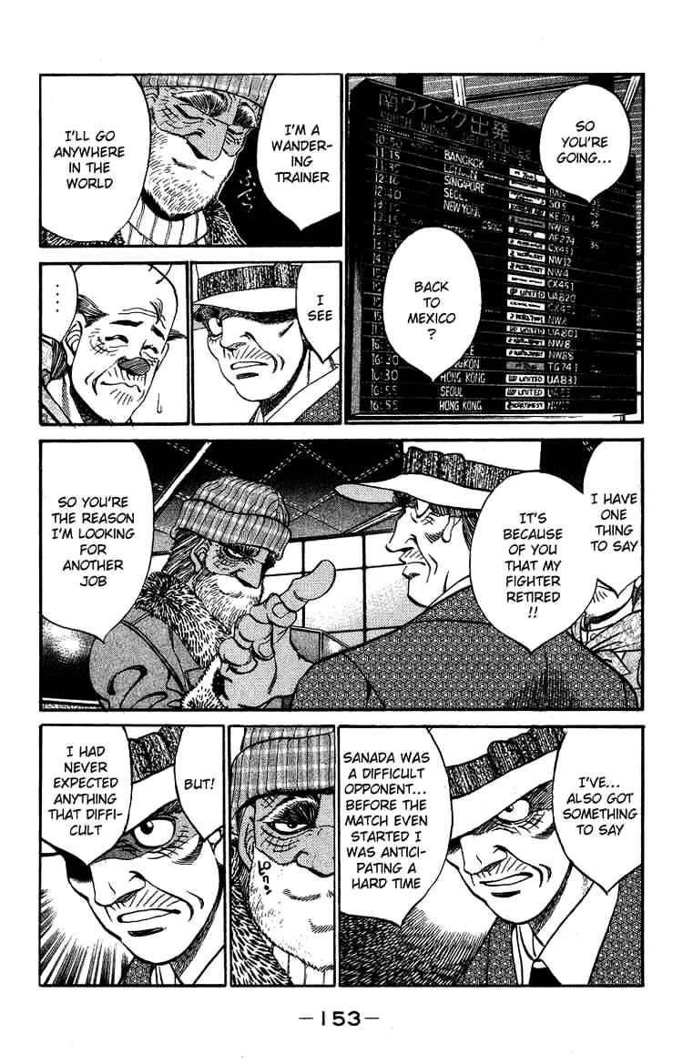Page 9 of Chapter 314