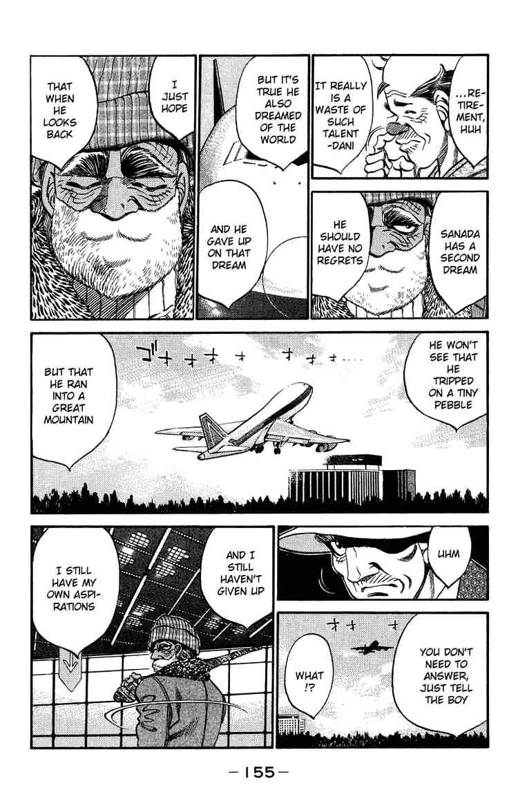 Page 11 of Chapter 314
