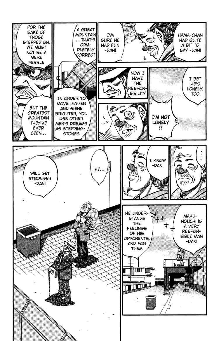 Page 13 of Chapter 314