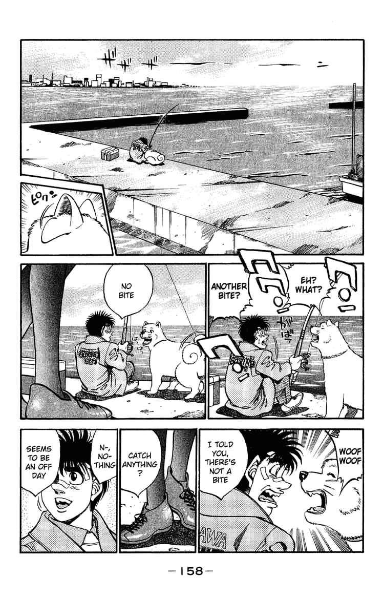 Page 14 of Chapter 314