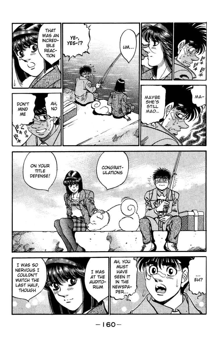 Page 16 of Chapter 314