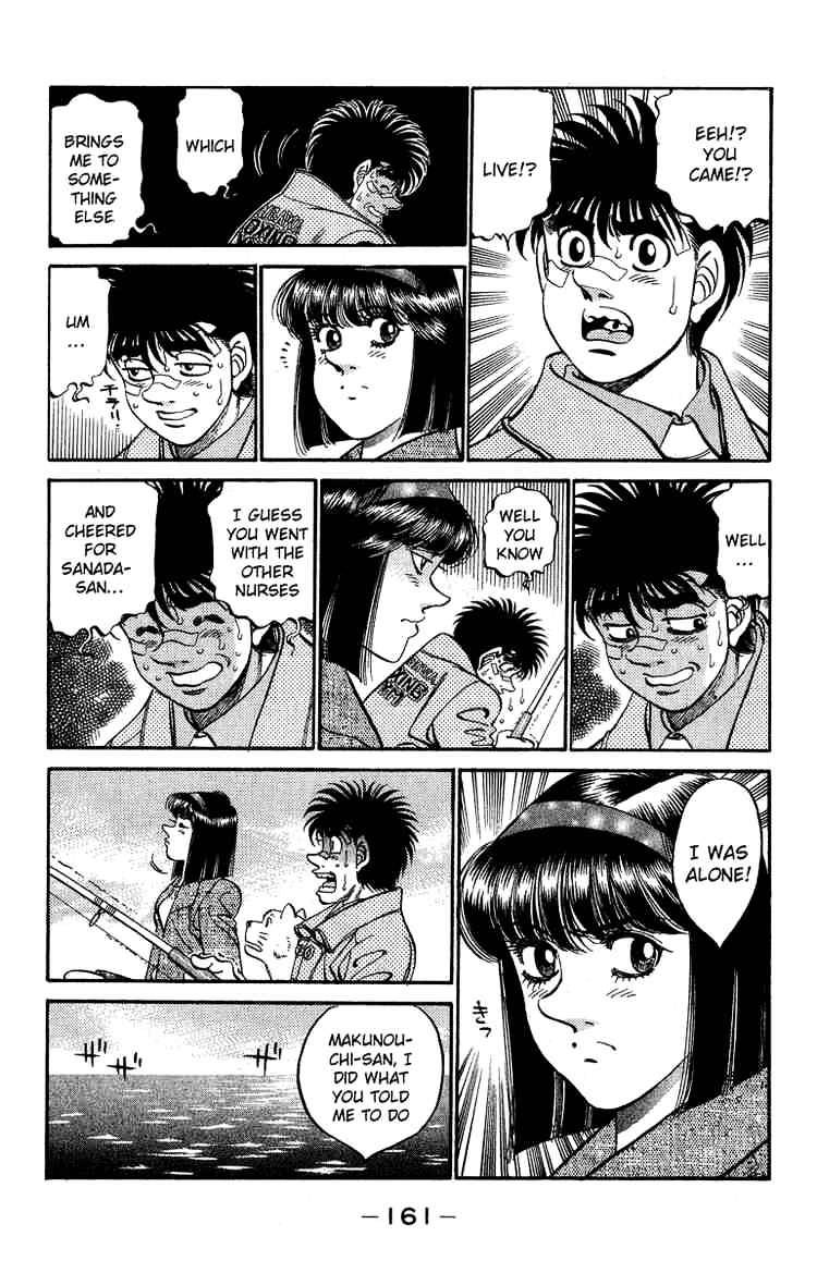 Page 17 of Chapter 314