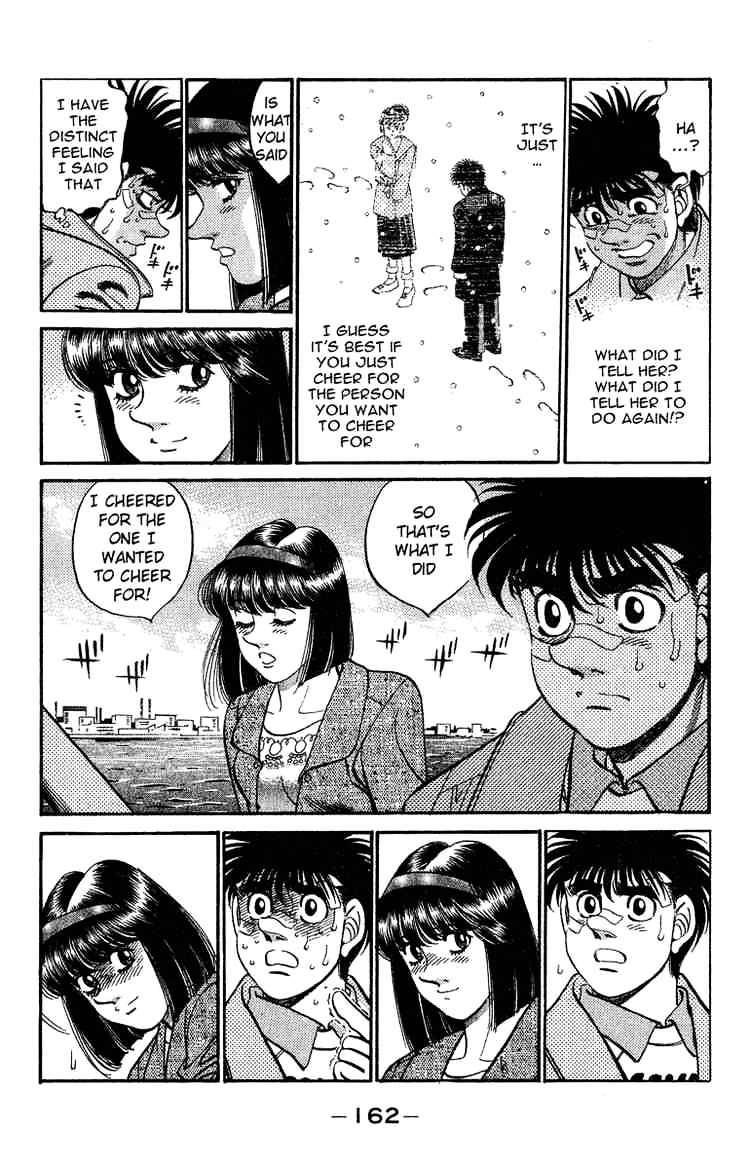 Page 18 of Chapter 314