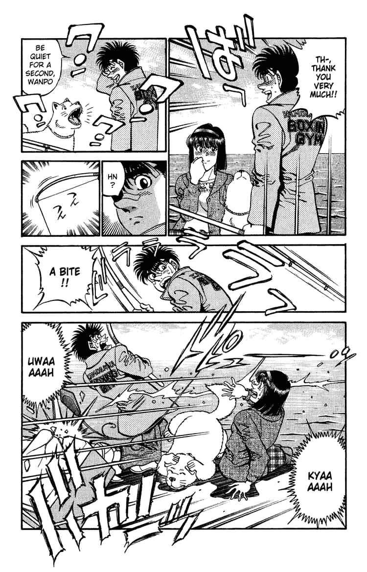 Page 19 of Chapter 314