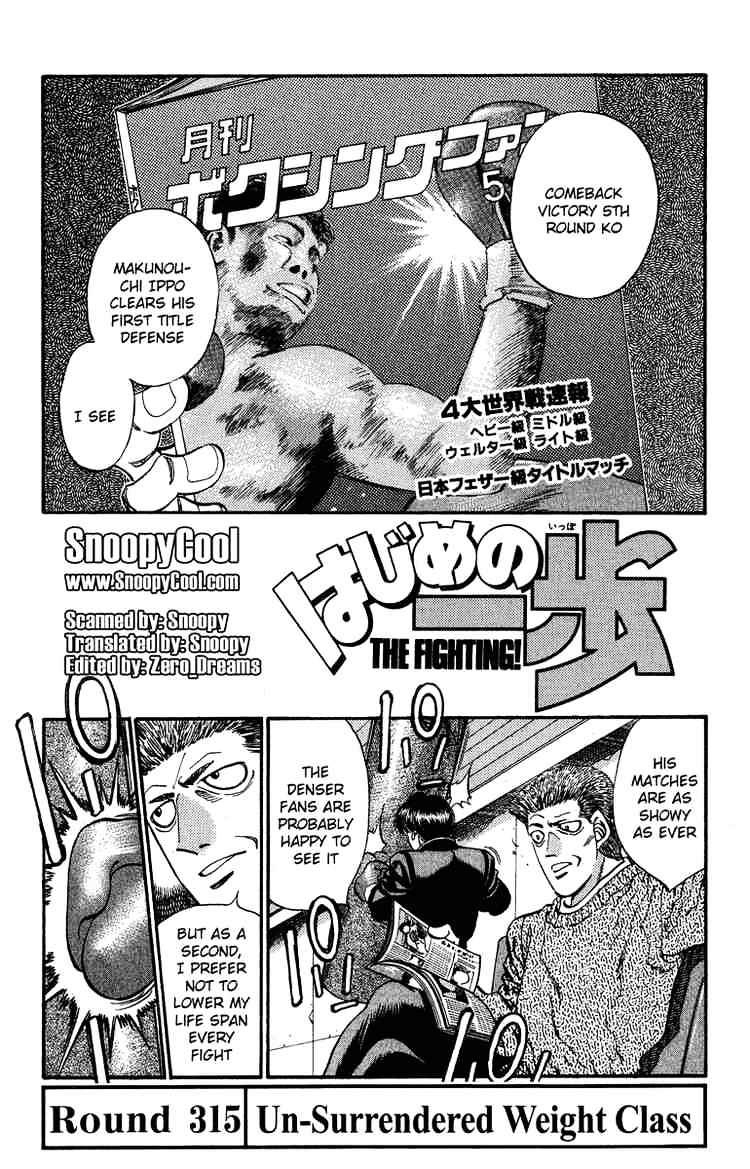 Page 1 of Chapter 315