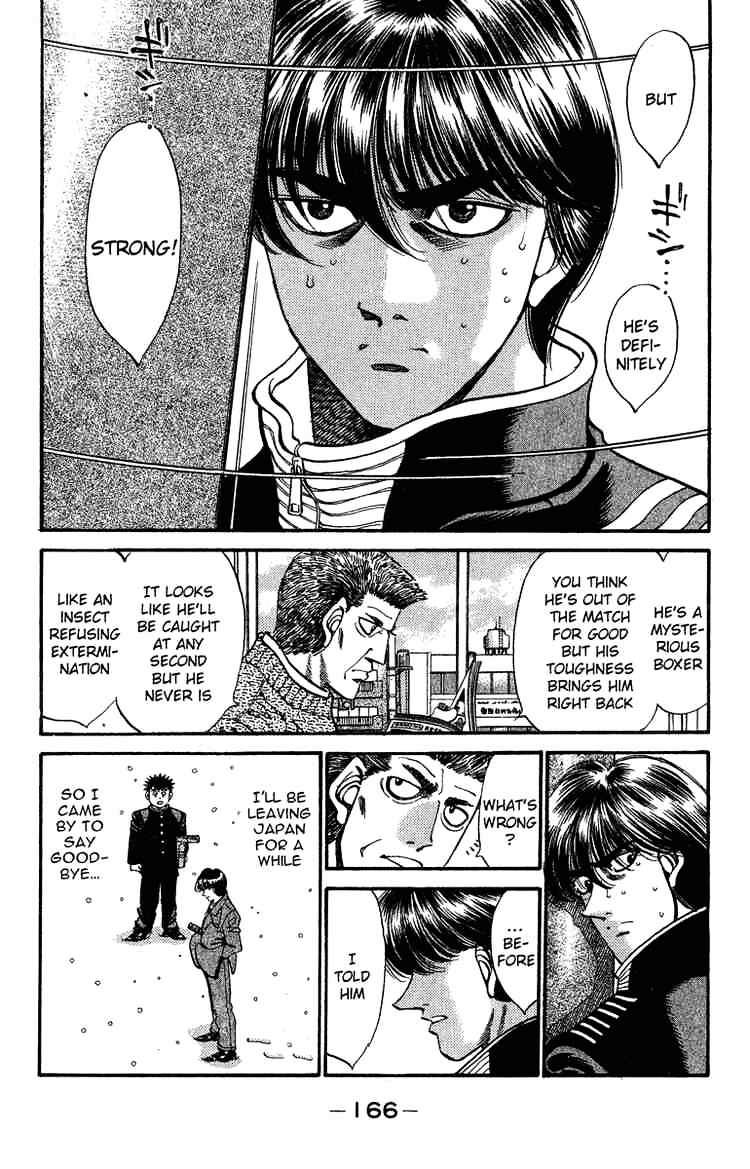 Page 2 of Chapter 315