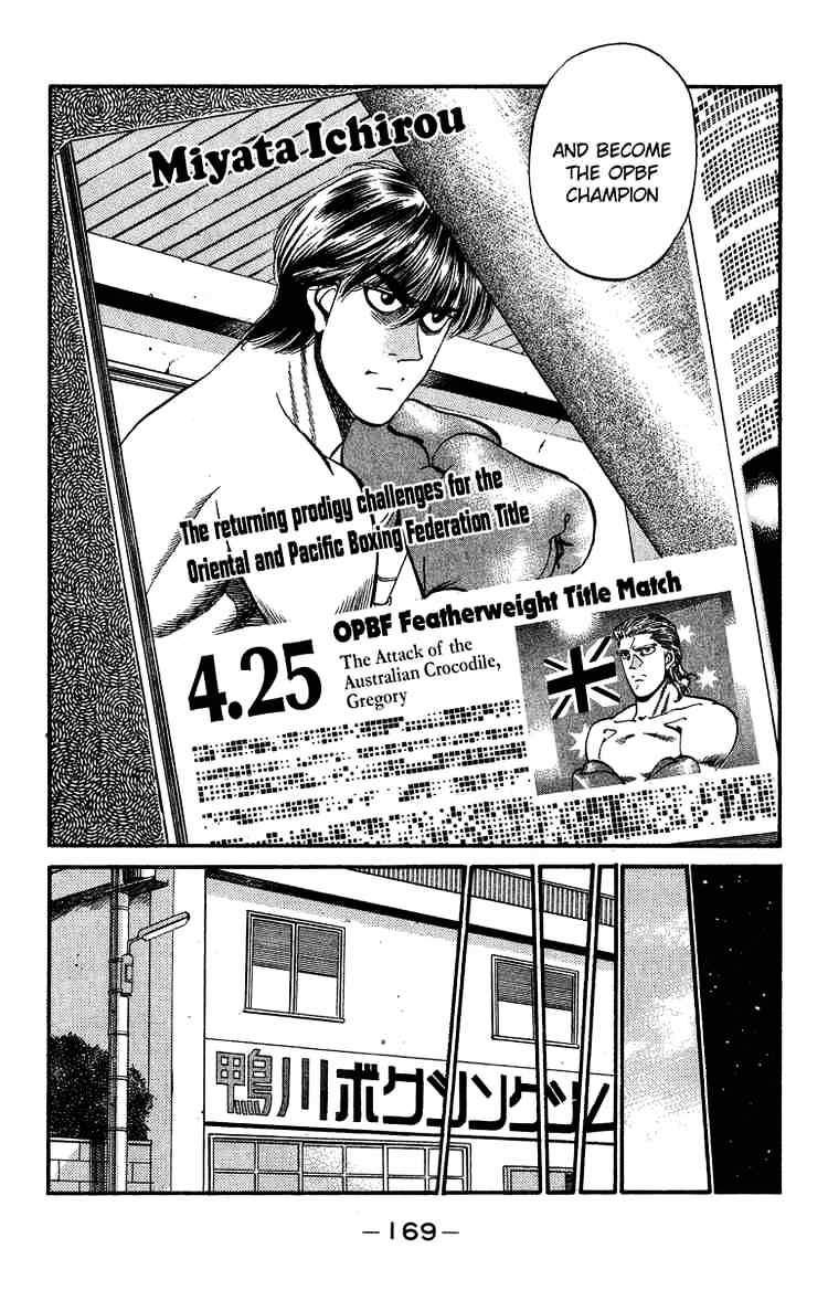 Page 5 of Chapter 315