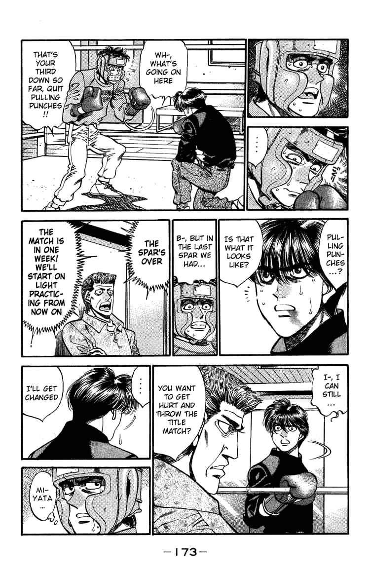 Page 9 of Chapter 315