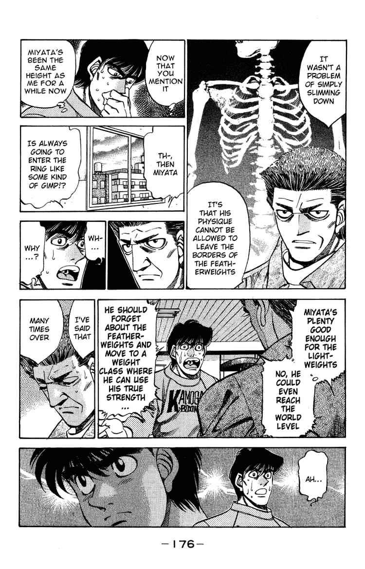 Page 12 of Chapter 315