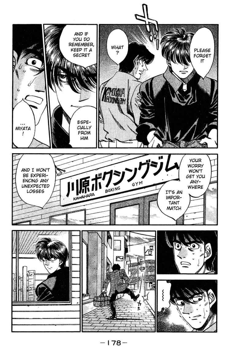 Page 14 of Chapter 315
