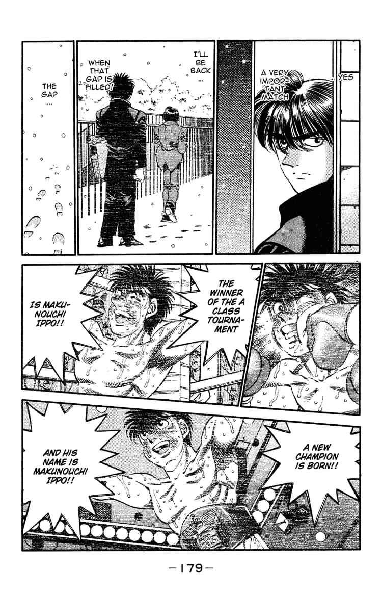 Page 15 of Chapter 315