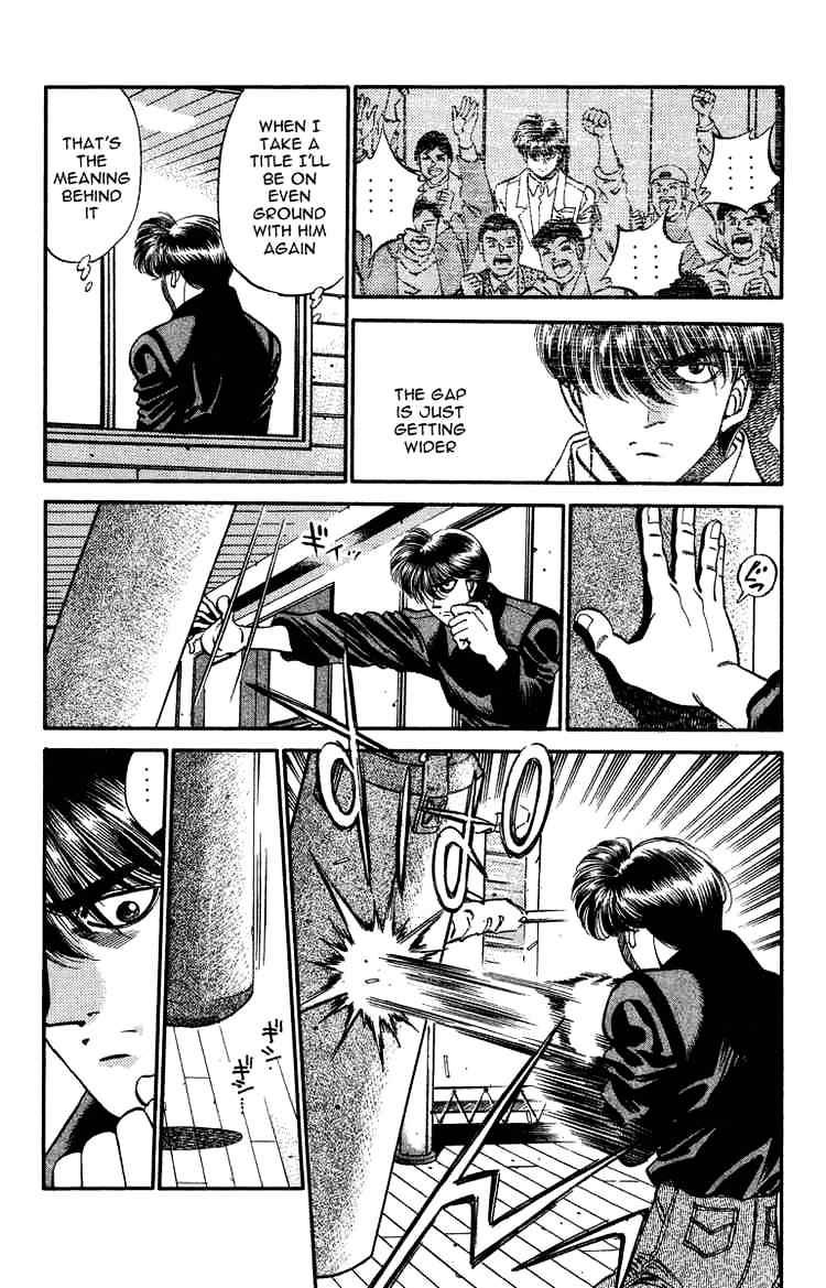Page 16 of Chapter 315