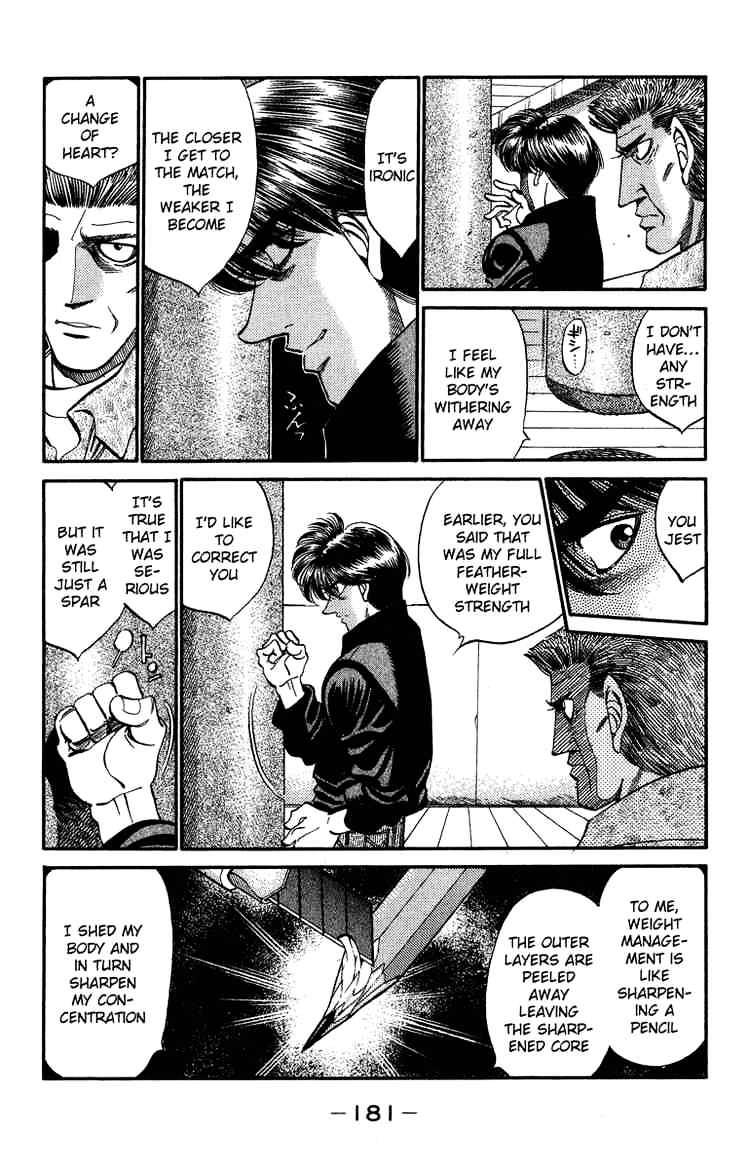 Page 17 of Chapter 315