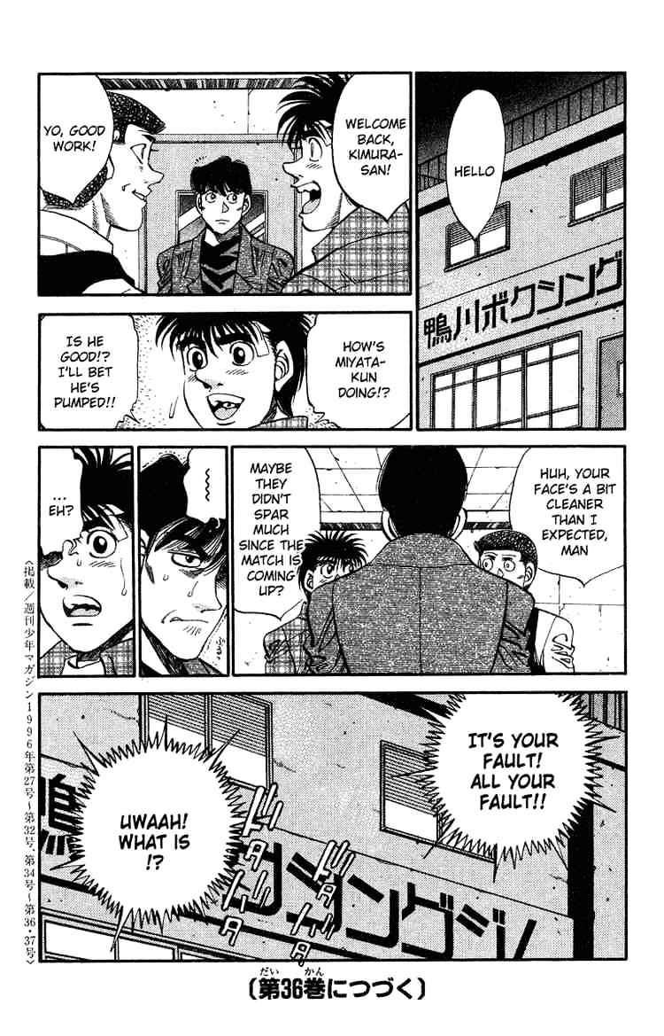 Page 19 of Chapter 315