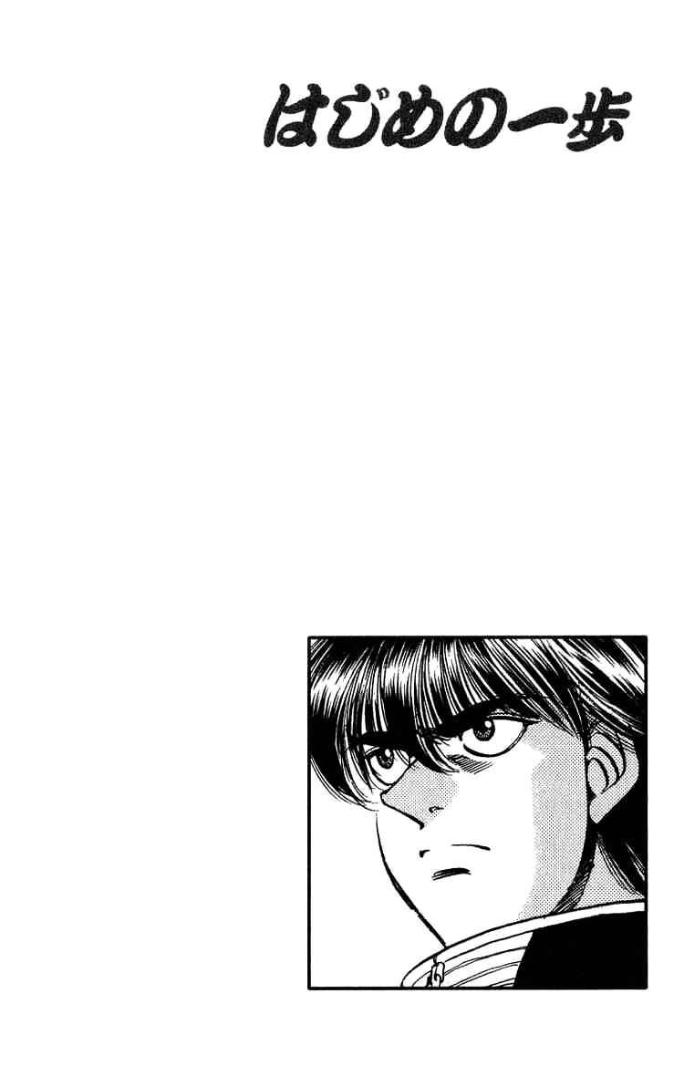 Page 20 of Chapter 315