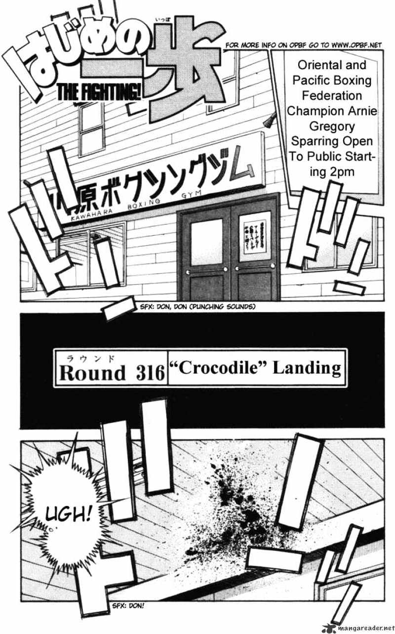 Page 4 of Chapter 316
