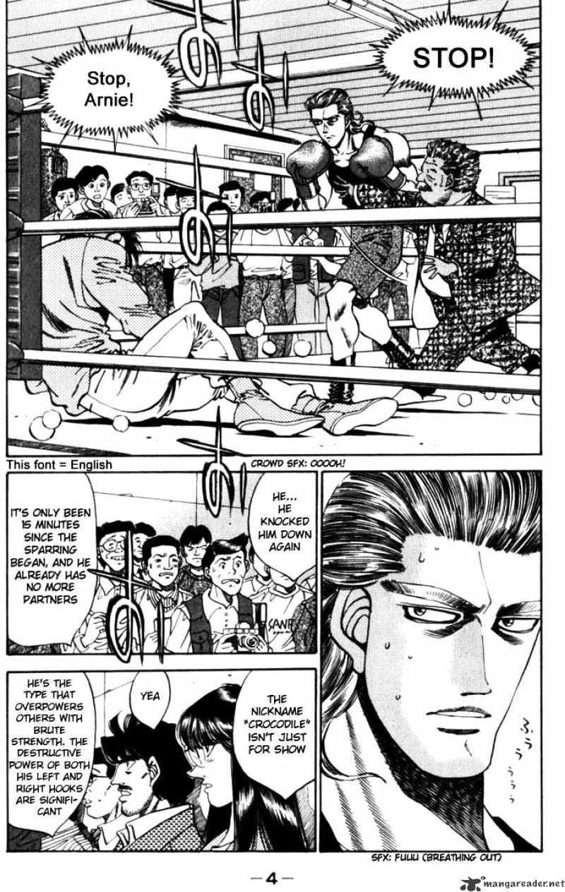 Page 5 of Chapter 316