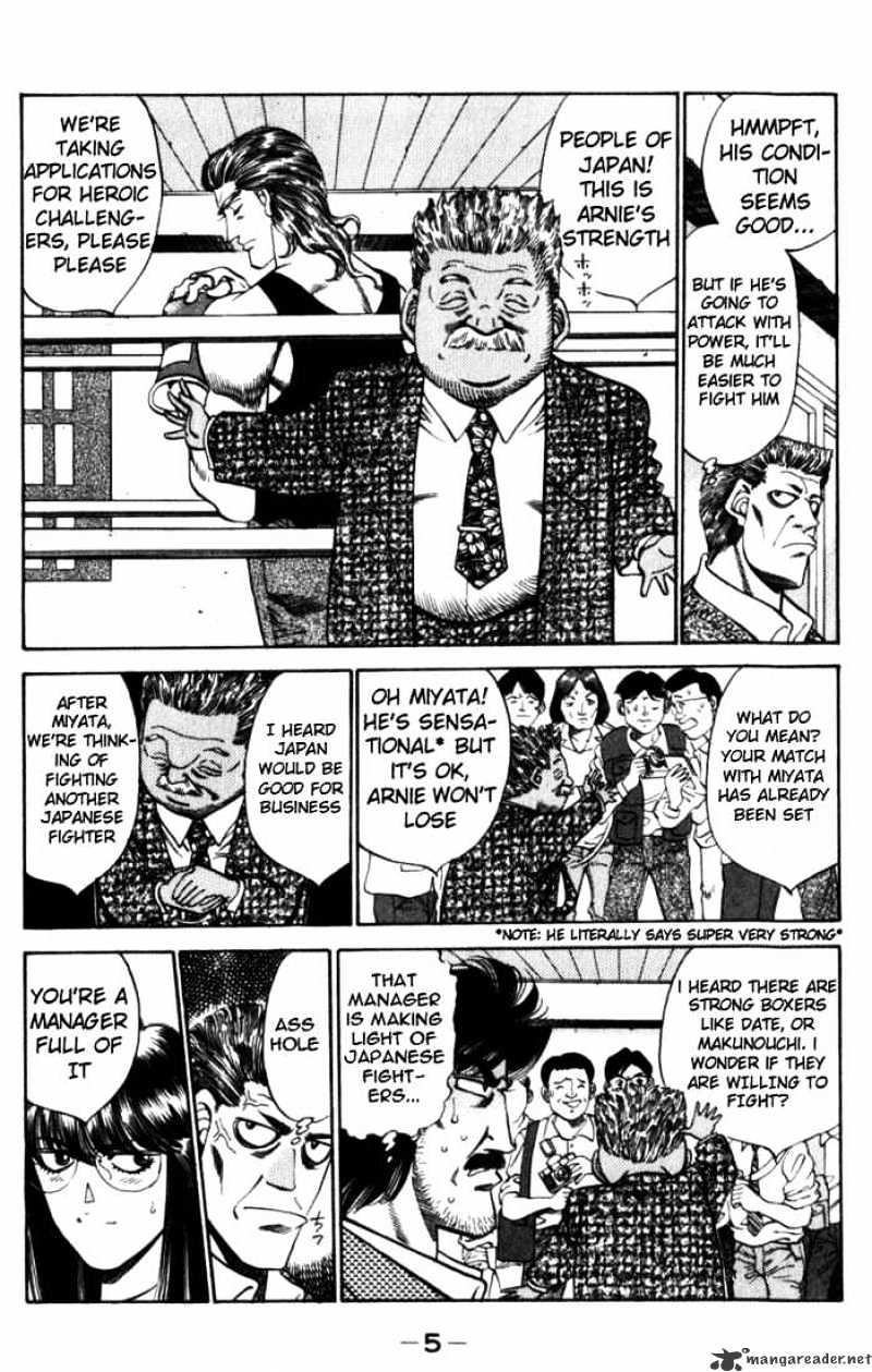 Page 6 of Chapter 316