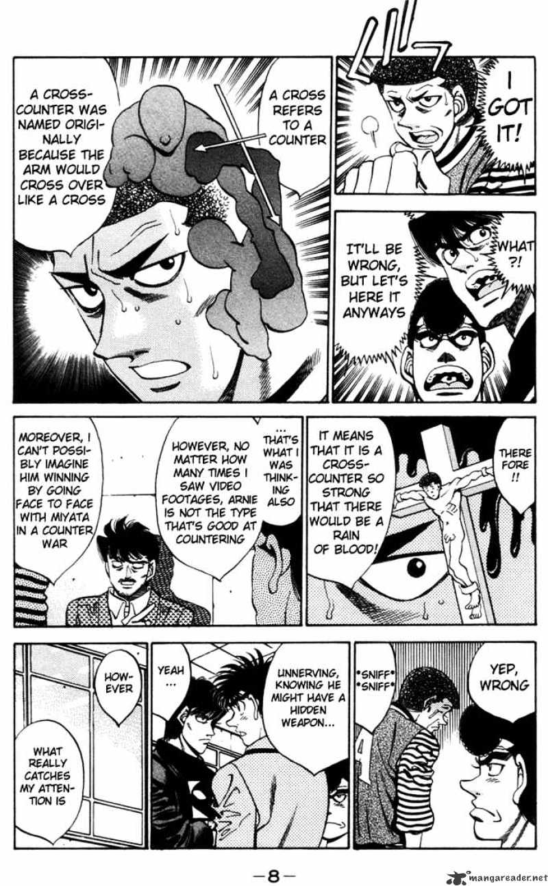 Page 9 of Chapter 316