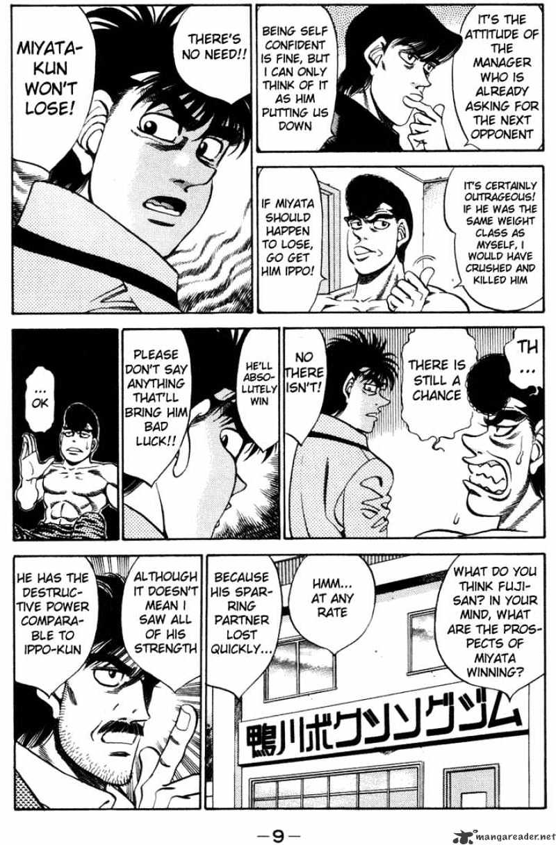 Page 10 of Chapter 316