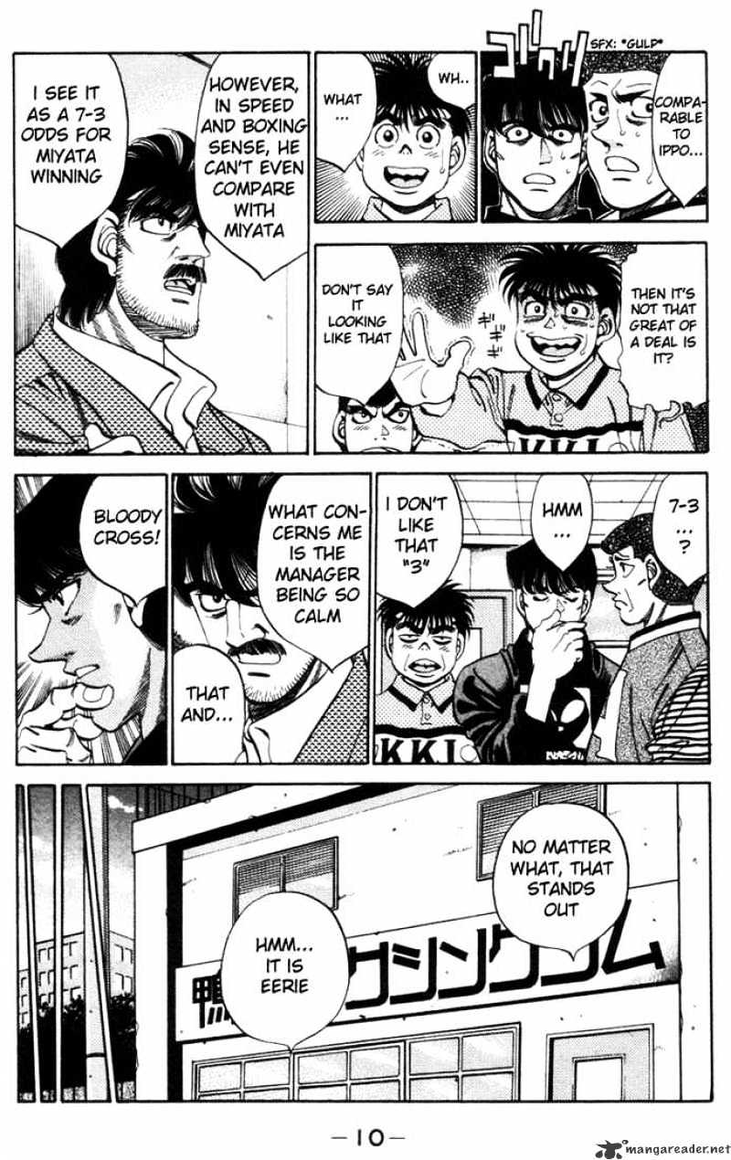 Page 11 of Chapter 316