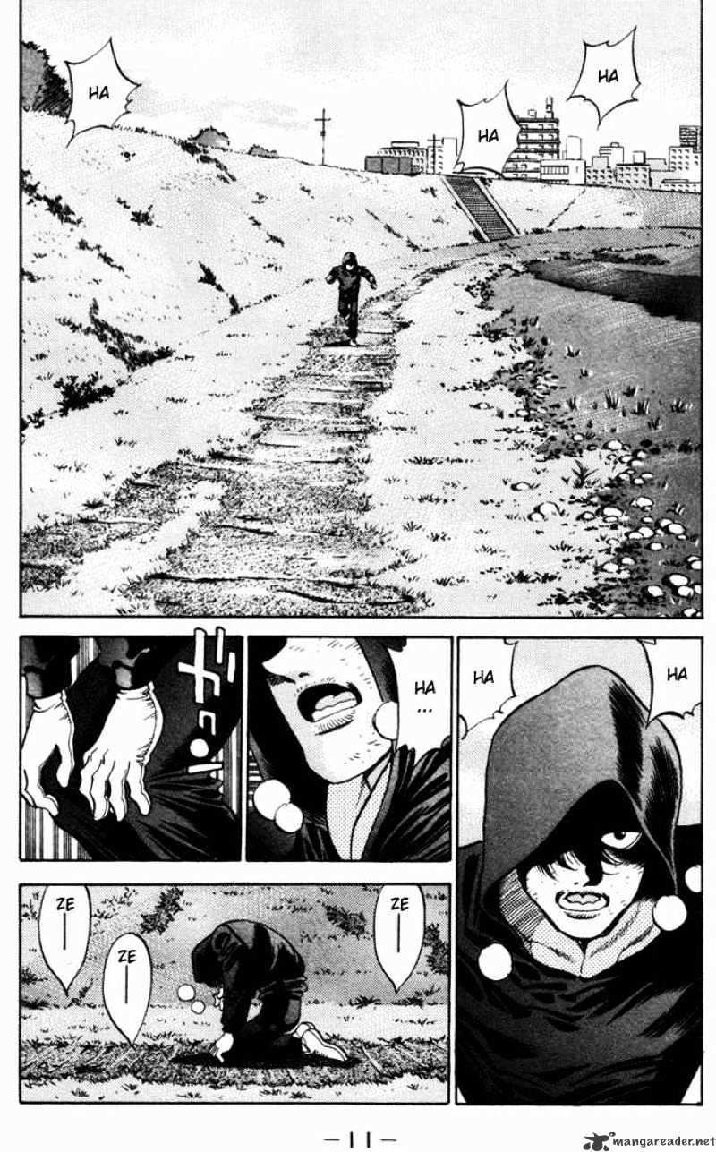 Page 12 of Chapter 316