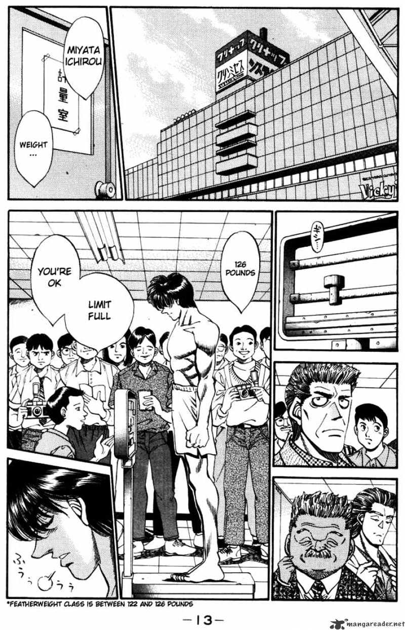 Page 14 of Chapter 316