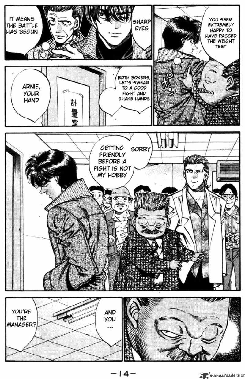 Page 15 of Chapter 316