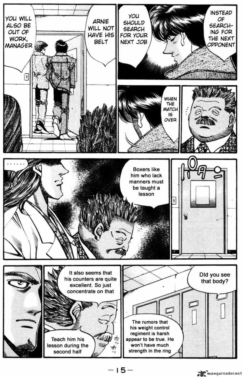 Page 16 of Chapter 316