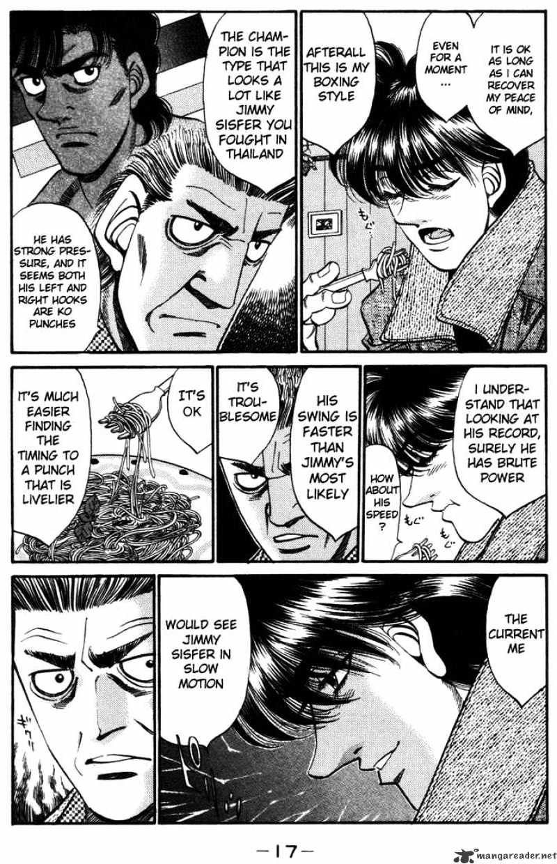 Page 18 of Chapter 316