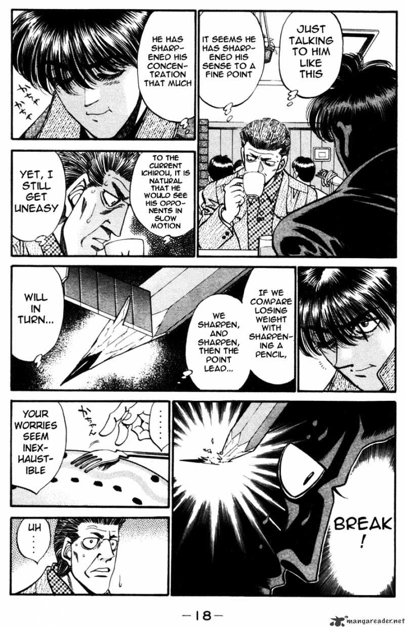 Page 19 of Chapter 316