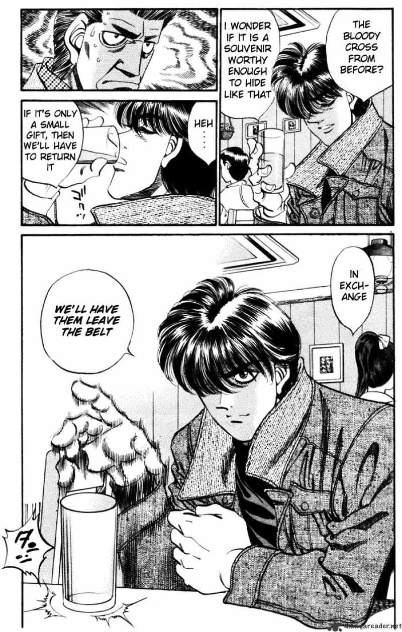 Page 20 of Chapter 316