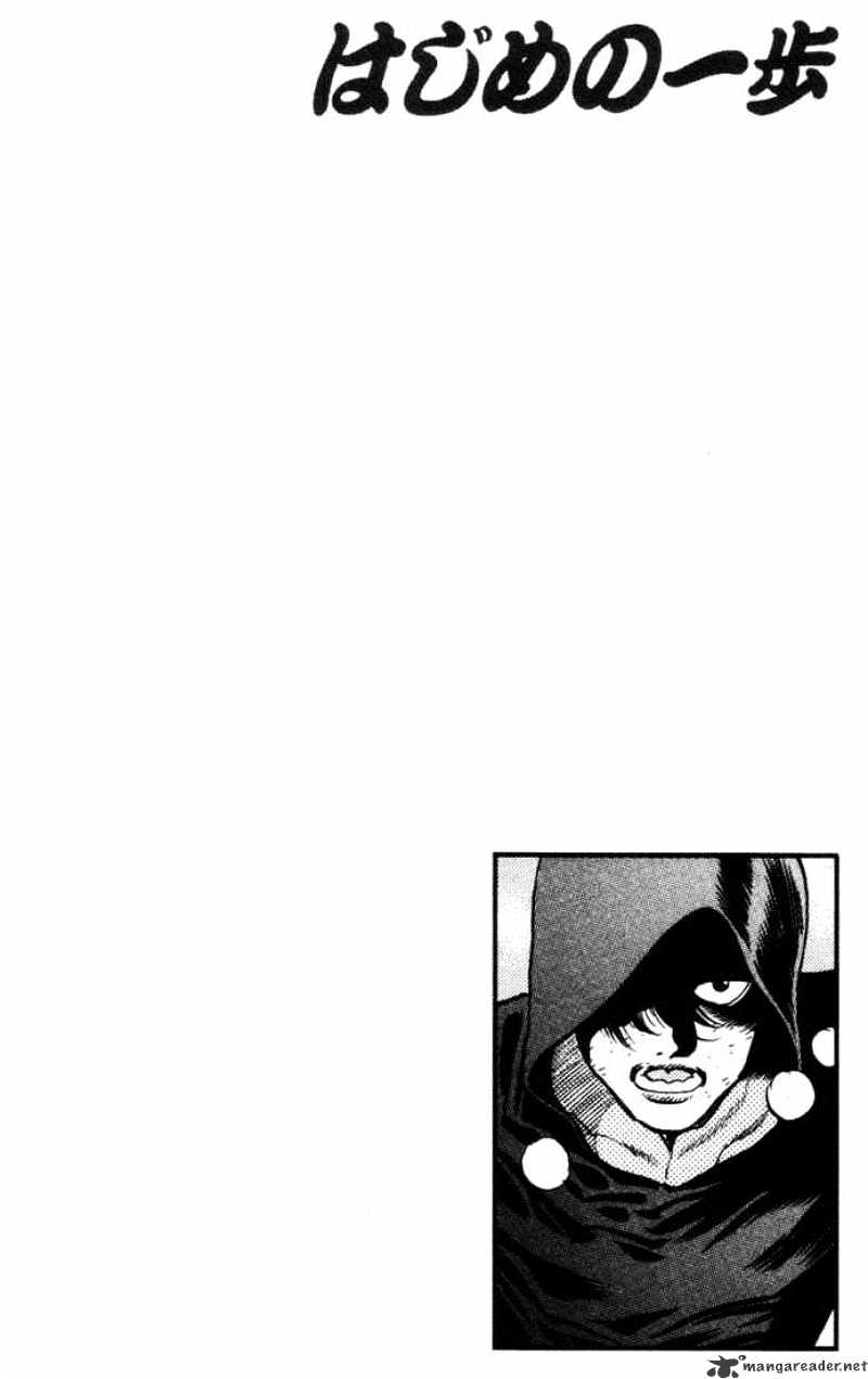 Page 23 of Chapter 316