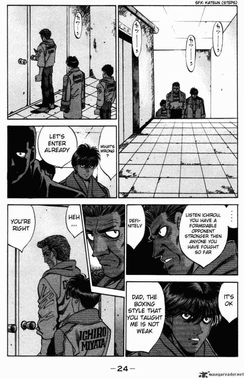 Page 2 of Chapter 317
